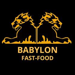Babylon fastfood, Bucureşti