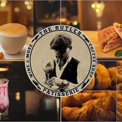 The Butler Bistro & Coffee Shop, Nuşfalău