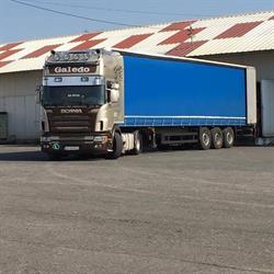 Galedo Logistic, Dumbrava Roşie