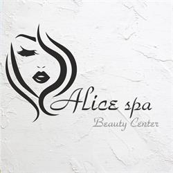 Alice Spa Beauty Center, Bucureşti