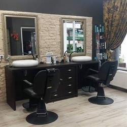 Chic Salon, Buşteni