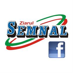 Ziarul SEMNAL, Tecuci