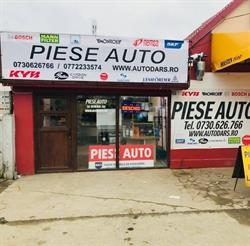 Autodars Pieseauto, Berceni