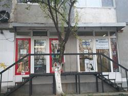 Rentzoso Vet, Bucureşti