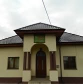 Ocolul Silvic Blăgeşti, Valea lui Ion