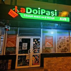 AVB Market, Galaţi