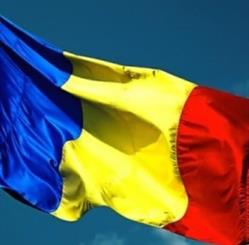 Primăria Amărăştii de Jos