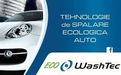 ECO WASHTEC Spălătorie Auto Self Service, Tecuci