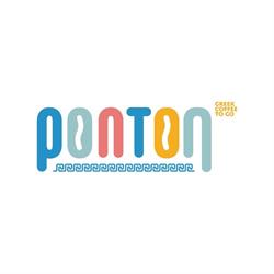 Ponton, Craiova