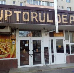 Cuptorul de Aur Zimbru, Bacău