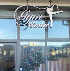 Gym Center, Oradea