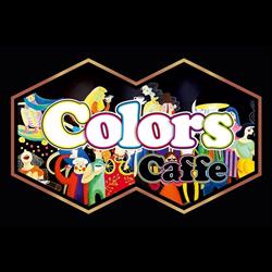 Colors Bistro & Caffe, Ştei