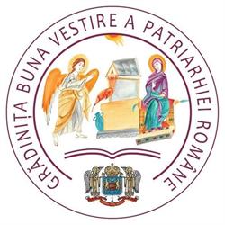 Grădiniţa Buna Vestire, Bucureşti
