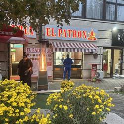 El Patron Kebap, Bucureşti