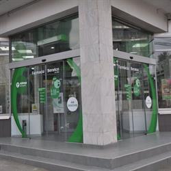 Farmacia Beratco-Alphega, Timişoara