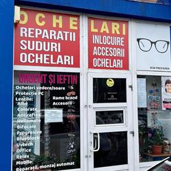 Optica Medicala SCM, Bucureşti