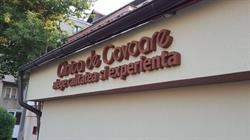 Clinica de Covoare, Deva
