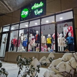 IVY Articole Copii, Fălticeni