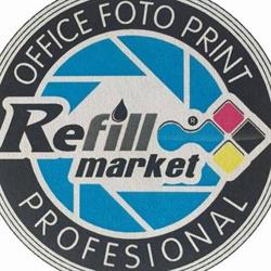 Print Market - Ştampile & Printare, Bucureşti
