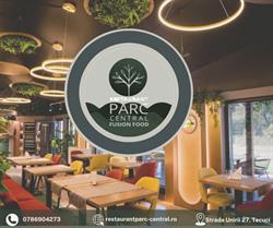 Restaurant Parc Central, Tecuci