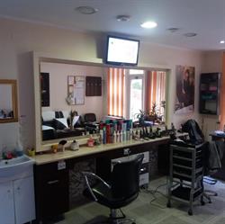 Salon Estetique, Adjud
