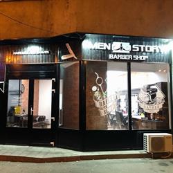 Menstory Barbershop 2021, Bucureşti