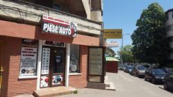 Ideal Autoshop, Bacău