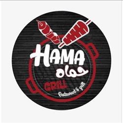 Hama Grill Food, Bucureşti