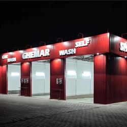 Spalatorie Auto Ghemar Self-Wash, Bacău