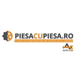 Piesacupiesa, Târgovişte