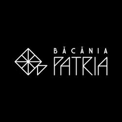Băcănia Patria, Ploieşti
