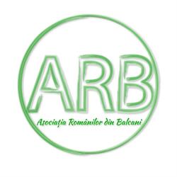 ASOCIAŢIA ROMÂNILOR DIN BALCANI (ARB România), Reşiţa