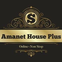 Amanet House Plus, Buftea