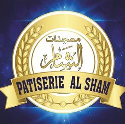 Al Sham Patiserie, Bucureşti