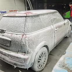 VUM car wash, Calafat