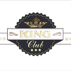 King Club, Curtea de Argeş