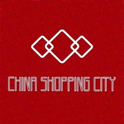CHINA Shopping City, Timişoara