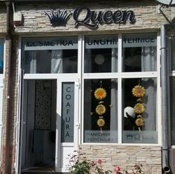 Salon Queen, Gherla