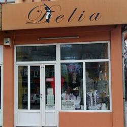 Magazin Delia, Tecuci