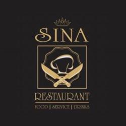 Sina Restaurant, Ştei