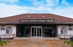 Casa de Cultură "Doamna Chiajna"
