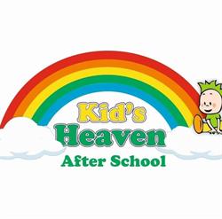 Kid's Heaven After School, Focşani