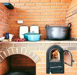Restaurant Amoretto, Deva