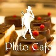Pluto Café, Tulcea