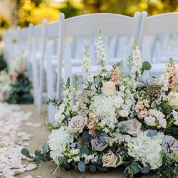 Floraria Enza's Bouquet, Craiova