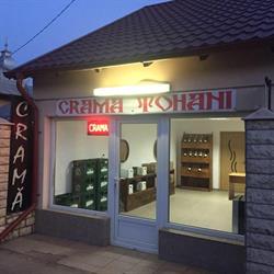 Crama Tohani - Baicoi
