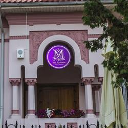 The Mansion Bacau