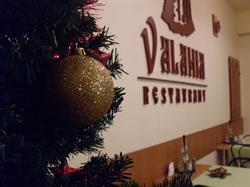 Valahia, Jilava
