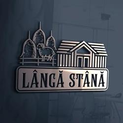 Lângă Stână, Curtea de Argeş