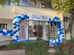 Magazin Pirin Hill Bucureşti